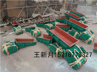 共威GZ-6电磁振动给料机买家最优的选择/品种型号齐全/			 