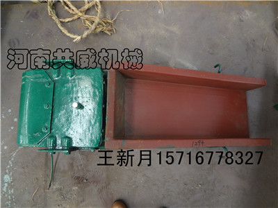  广西地区煤炭行业用GZ-6电磁振动给料机保修一年			 