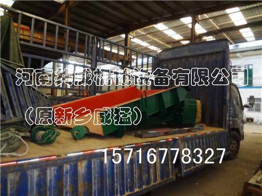 吉林地区批发优惠GZ电磁振动给料机GZ-2配电控箱XKZ-5G2			 