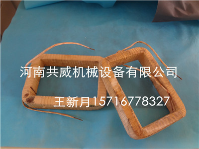  包邮GZ-3电磁给料机，含电控箱。成套设备			 