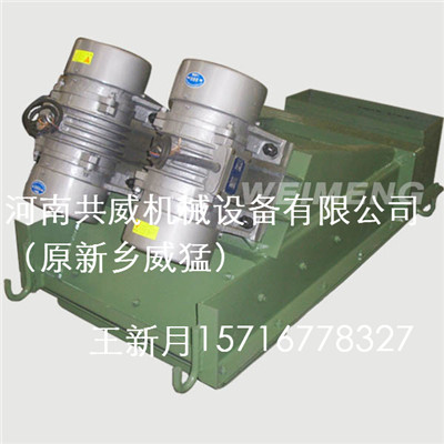 内蒙古ZGF-90-150封闭式振动给料机2015最新产品-机械设备有限公司GZ-5电磁给料			 