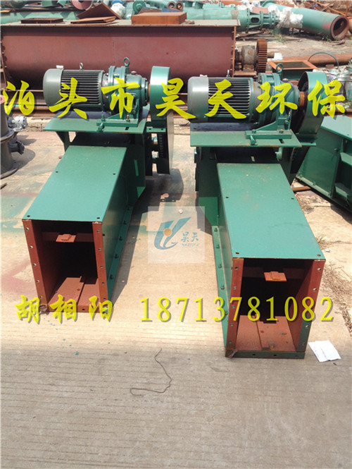  链式输送机 型号 规格 齐全