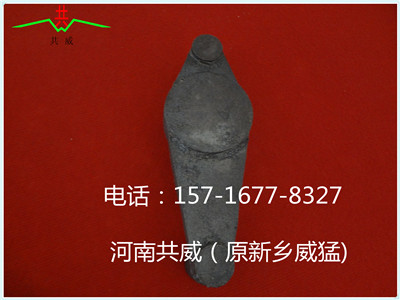 			 新乡地区  铸造设备蓖条、隔热件、筛板加工各种铸造件			 