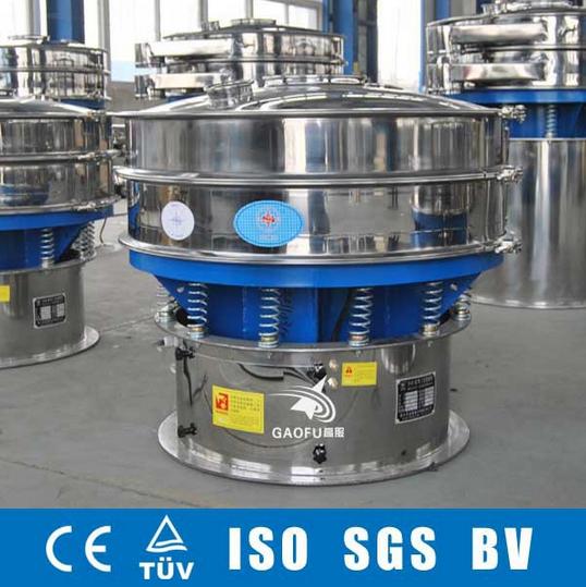 S49旋振筛，钼粉振动筛，高服金属粉末旋振筛，新乡振动筛厂家