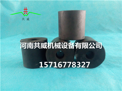 橡胶弹簧JHX-140×140  共威（威猛）振动给料机专业厂家			 