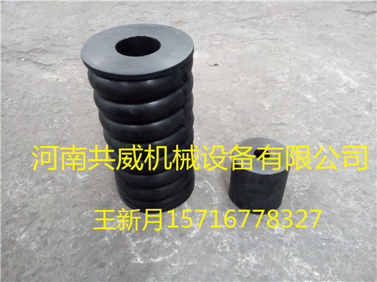 			 汉阳地区 振动筛专用150*265*80橡胶弹簧生产厂家			 