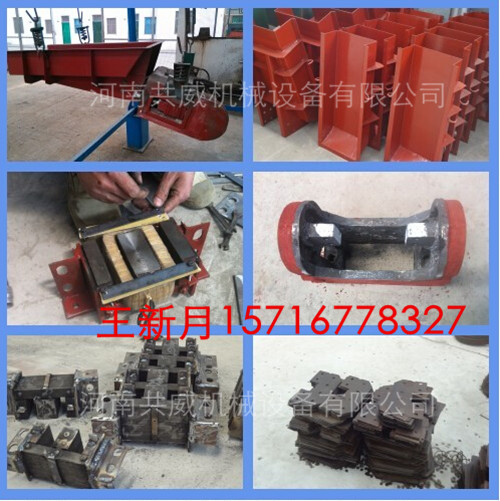 2015给料机详细参数 GZ-3敞开式给料机说明介绍