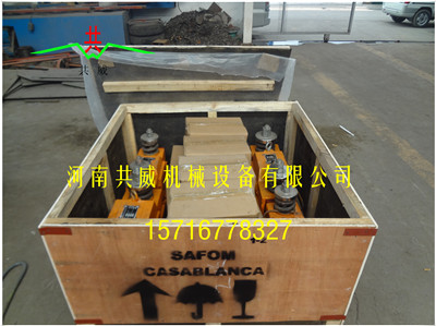			 共威系列CZ600料仓振动器+GZ-2电磁振动给料机			 