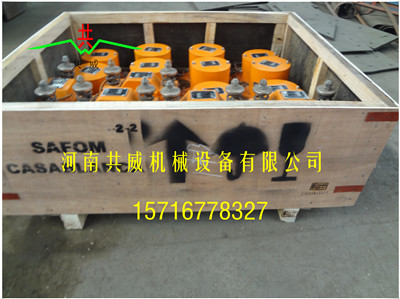 			 共威系列振动力250KG电磁舱壁振动器CZ250型			 