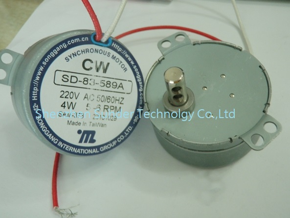 SD-83-589A  料位计推荐同步电机