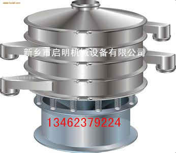 MY-400-2S旋振筛设备，超声波旋振筛，底座碳钢，不锈钢材质质优