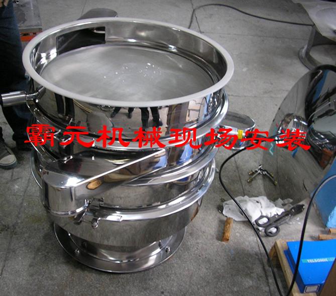 高级超声波筛分设备