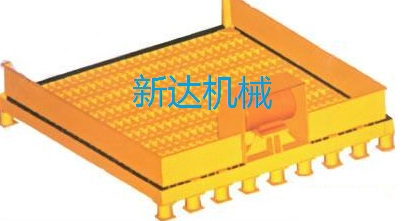 格栅