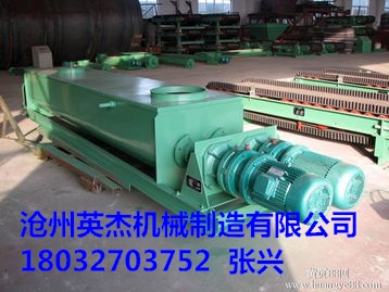 沧州英杰机械生产的双轴粉尘加湿机使用安全,操作简单。