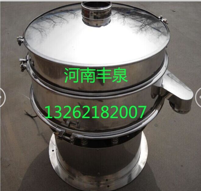湖北咸宁砂石圆形筛生产厂家为你详解【圆形振动筛】价格型号