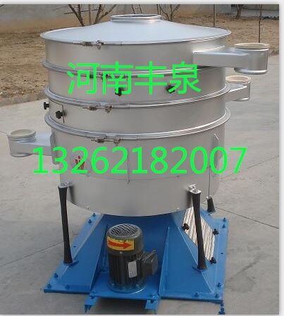 广东深圳不锈钢圆形筛生产厂家为你解说【圆形振动筛】型号价格