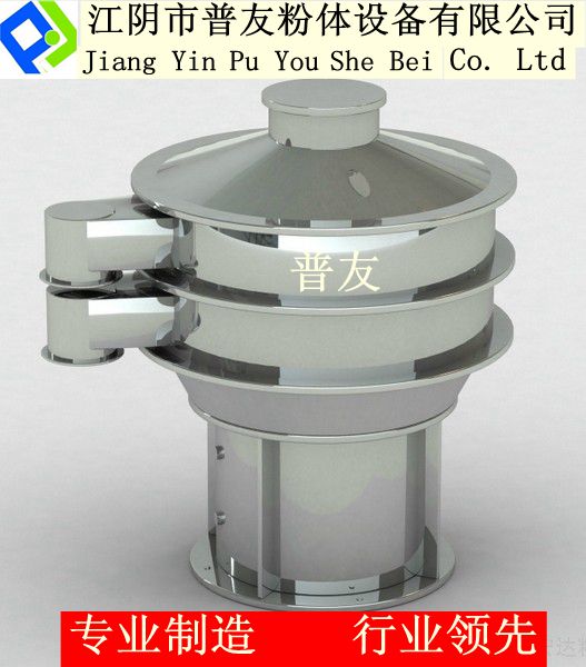 供应ZS-400型面粉筛粉机，高效筛粉机