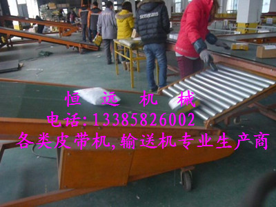 快递公司皮带线,浙江皮带线,湖州皮带线