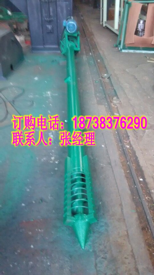 粮食绞龙装包机\\稻谷绞龙上料机\\水稻螺旋输送机