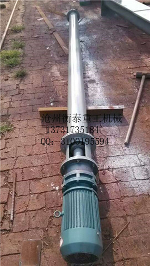 219-8米管型螺旋输送机7000元一台
