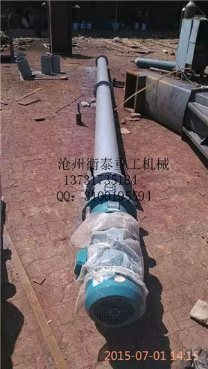 273-7米管型螺旋输送机倾斜使用价格每台8000元