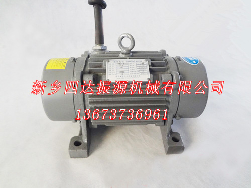 郑州YZO-5-4振动电机