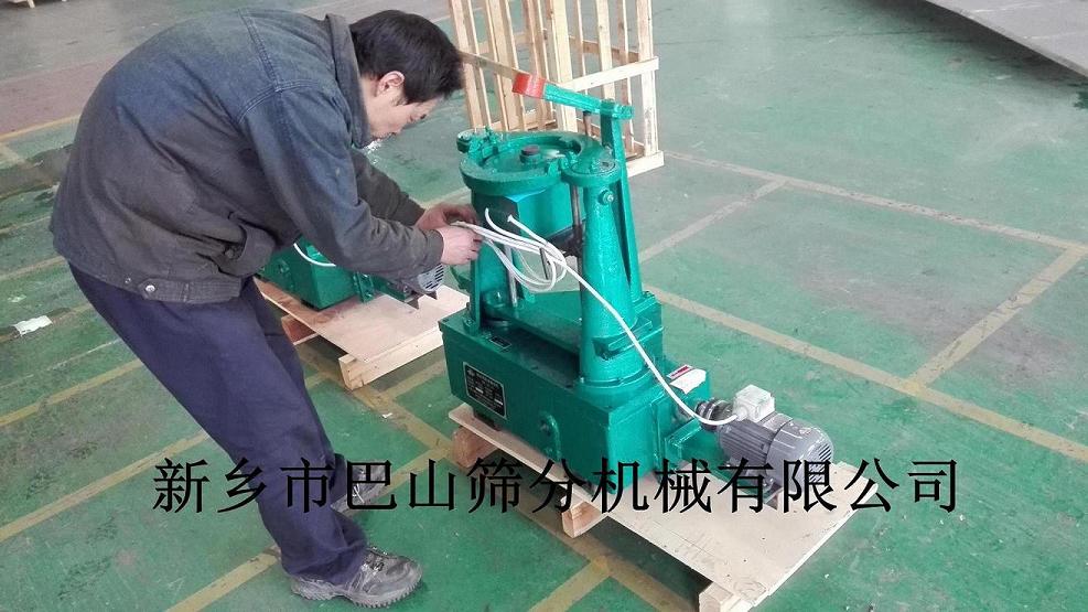 中航工业拍击筛