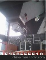 扬州高创机械制造有限公司生产供应电动防窜仓装车闸门产品价格