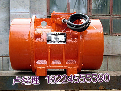 YZS振动电机 YZS-5-4振动电机 功率0.25KW振动电机厂家直销