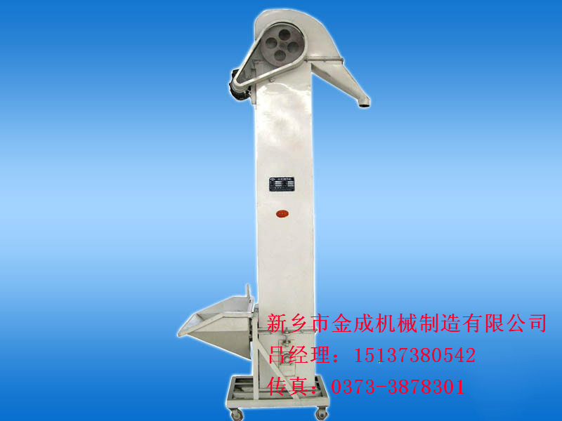 			 曲靖斗式提升机厂家|板链斗式提升机厂家|高效板链斗式提升机——新乡金成机械制造			 
