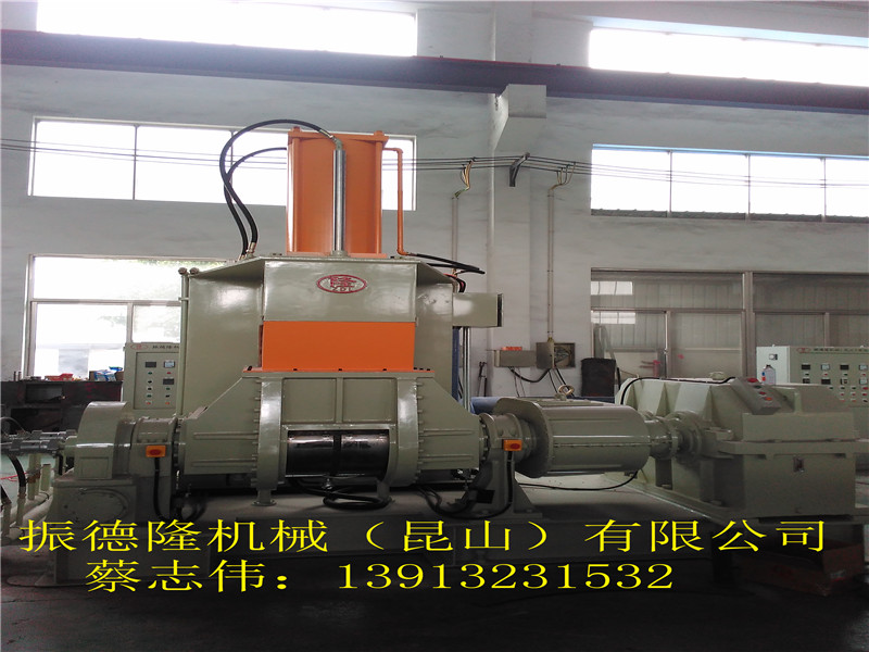 供应110L加压式密炼机