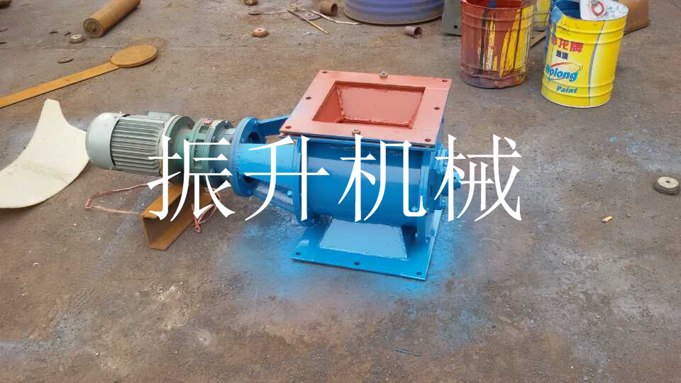 GY系列刚性叶轮给料机w