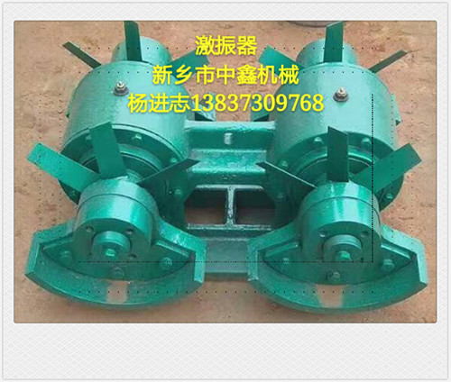 座式激振器振动筛 