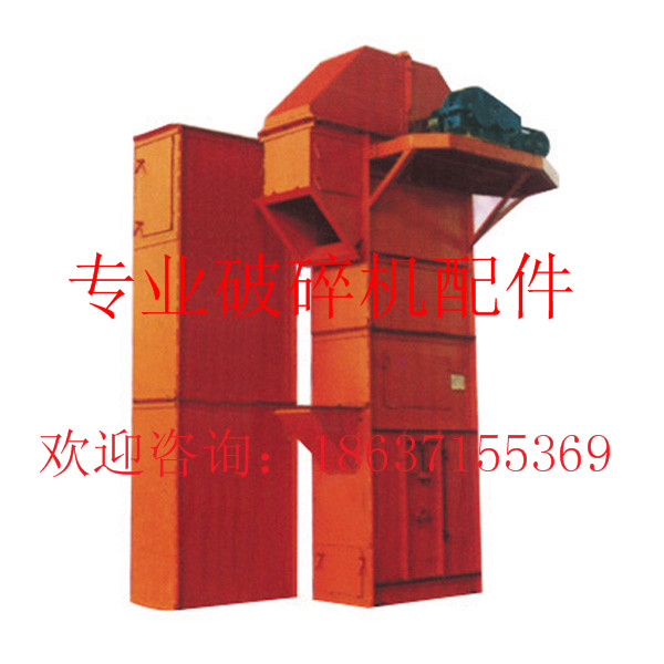 新型设备斗式提升机参数欣凯机械XK-C安全可靠