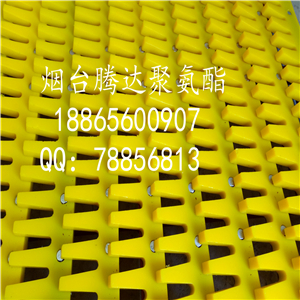 梳齿筛板-高耐磨聚氨酯材质