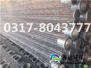 湖南电厂除尘袋笼 除尘骨架 不锈钢框架 耐高温滤袋笼骨架报价