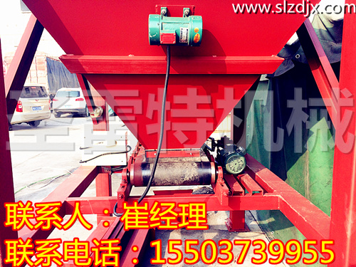 两项电沙子装袋机/防汛沙袋装袋机/沙子定量灌袋机