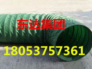导风筒价格实惠