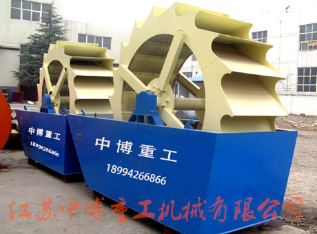  临安环保技能洗砂机 洗砂机厂家 洗砂机设备 环保洗砂机价格