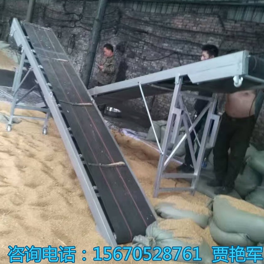 箱装物品装车机    折叠可升降式装车皮带输送机输送机