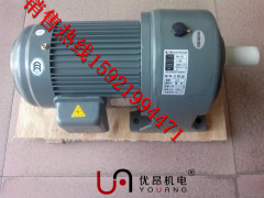 GH28-400-90SB豪鑫三相带刹车减速电机