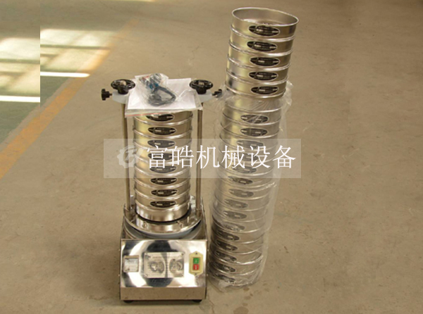 标准药筛专门配置的药典规格1-9号筛