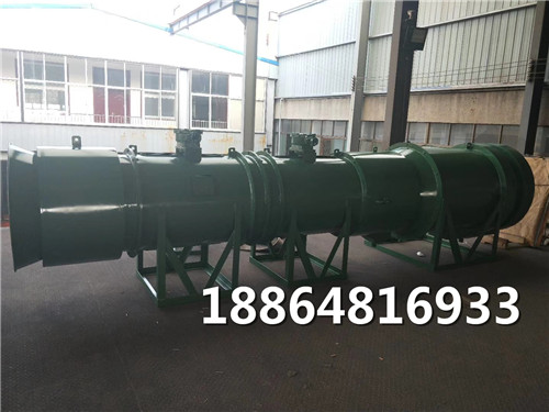 KCS-250D矿用湿式除尘风机坚固耐用，使用安全