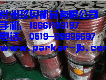 批发PARKER PUSH-LOK 801系列软管，定制PARKER软管总成