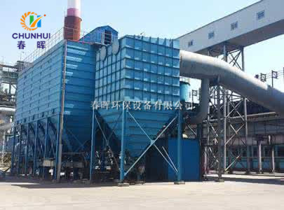 甘肃兰州 8000KVA矿热炉除尘器设备厂家技术改造项目方案@首阳