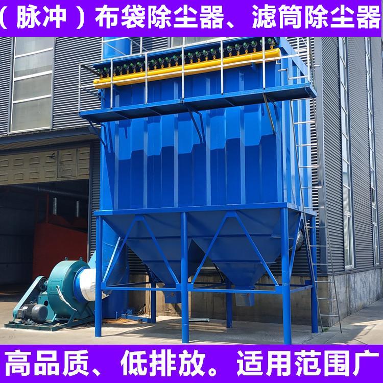 山西锅炉脱硫脱硝除尘器
