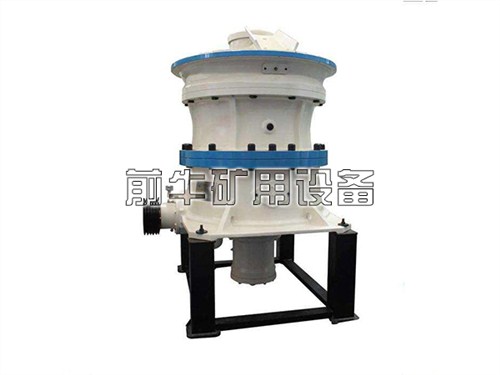新乡圆锥破碎机_破碎机厂家直销_破碎机生产厂商_前牛矿用供