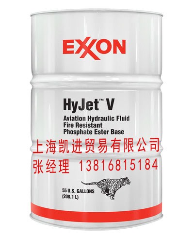 供应美国ExxonMobil  HyJet V厂家凯进供