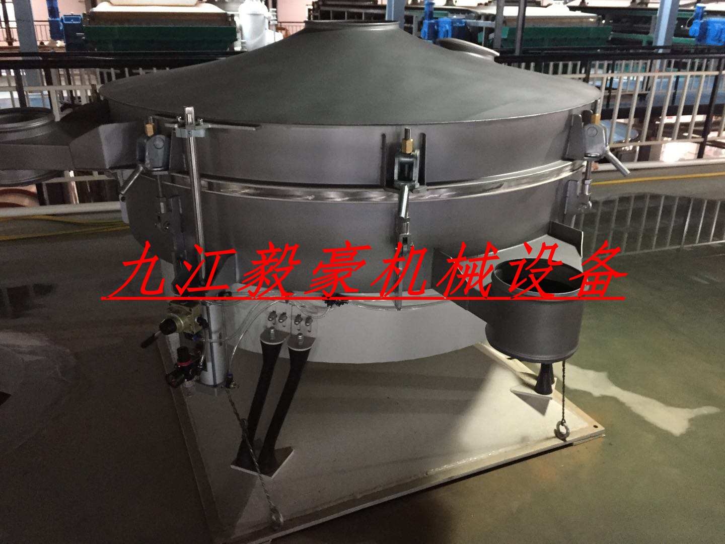高效筛分高频进口振动筛，厂家价格 瑞士圆形振动筛