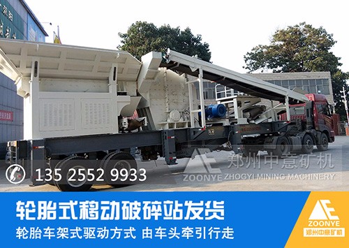 目前应用范围广的建筑垃圾处理方法是什么 相关设备有哪些